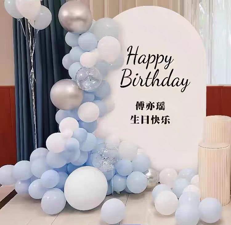 1 Board Backdrop Set-up W/ Organic Balloon Garland