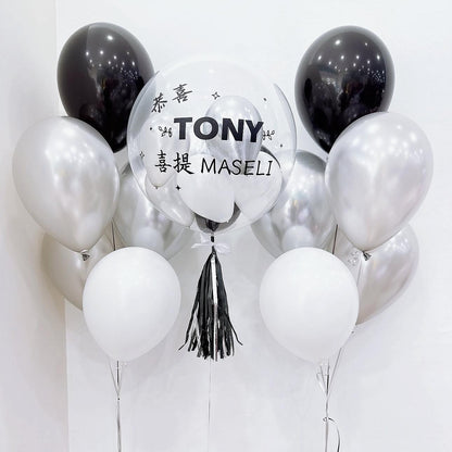 💛 24" Bubble balloon with 10 Balloon bouquet + Delivery