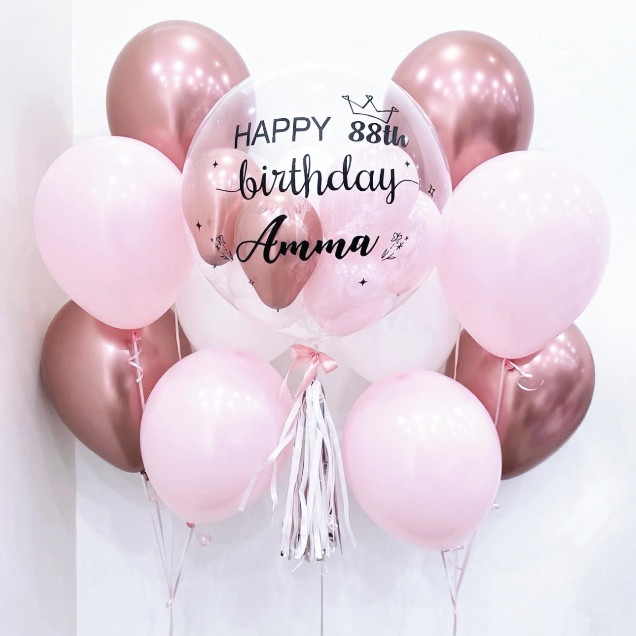 💛 24" Bubble balloon with 10 Balloon bouquet + Delivery